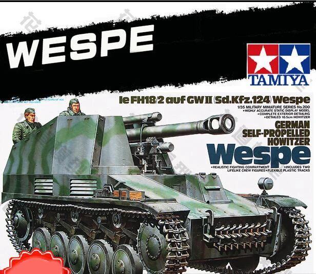 

Tobyfancy Tamiya German Self-Propfelled Howitzer Wespe Tank Pastic Track 1/35 Military Miniature Ready to Assembly Model Kit