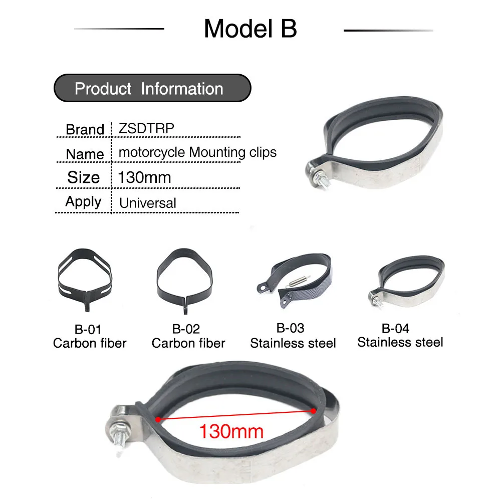 ZSDTRP 1 PCs fibra unids de carbono/soporte de acero inoxidable abrazadera anillo fijo soporte para Escape de tubo de Escape de motocicleta