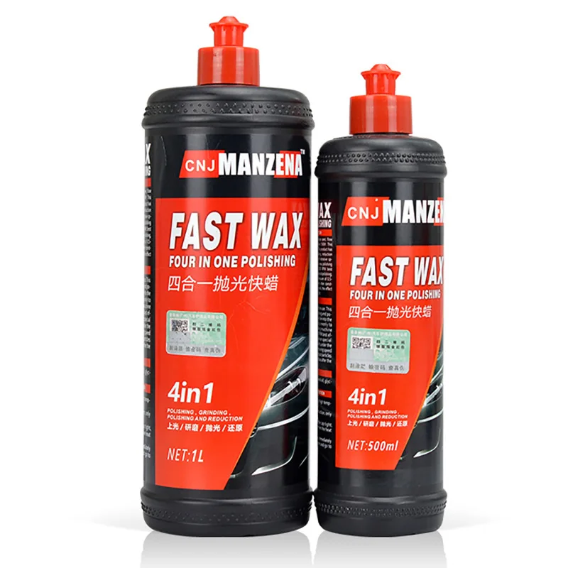 

Latest Technology 4 in 1 Scratch Fast Remove Car Surface Polish