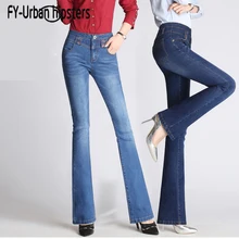 Женские джинсы брюк Высокая Талия расклешенные брюки вышитый цветок джинсы эластичный стрейч Для женщин широкую ногу узкие джинсы-бойфренды