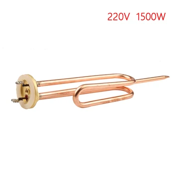 

Isuotuo 47mm Cap ARISTON Electric Water Heater Parts Brass Heating Element Boiler Tubes 220V 1500W Heater Element