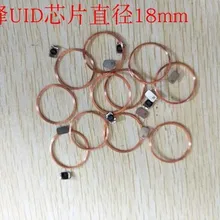 Диаметр 18 мм 13,56 МГц UID COB и антенна IC метки 10 шт./партия