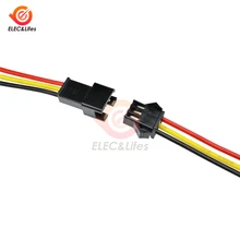 Connecteurs de fil mâle à femelle, 10cm 100MM de Long JST SM 2 broches 3 broches, 10 paires