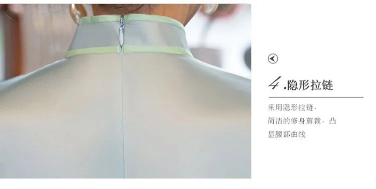 2017 г. Лидер продаж Женская Qipao платье gambiered кантон Марли длинное платье шелк очаровательный вечернее платье Cheongsam старинные китайский стиль