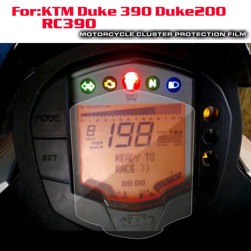 Для дистанционного управления DUKE 390 200 кластер Защита от царапин защитная пленка