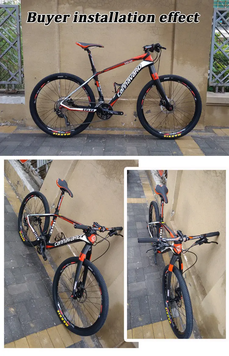toseek mtb