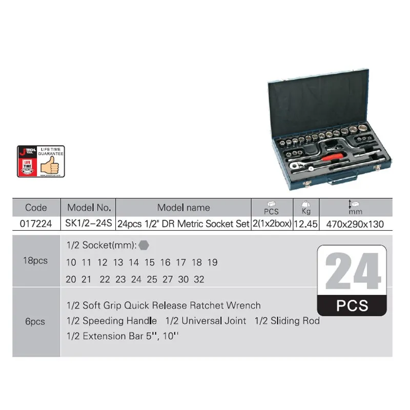 24pcs socket tool set size 017224 