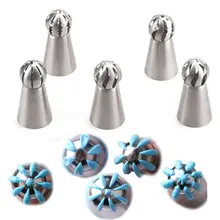 Русская Сфера крем глазурь трубопровод сопла Кондитерские советы кекс украшения инструменты