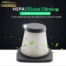VVVIST HEPA фильтр для автомобильного пылесоса сильная пыль удаление автомобиля пылесос 12 В подходит для влажного и сухого HEPA фильтра