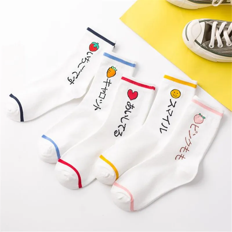 

White 5pcs/lot Summer Japanese Kawaii Sweet Breathable cotton Women's Socks Funny Cute Fruit peach Strawberry Socks for Girl