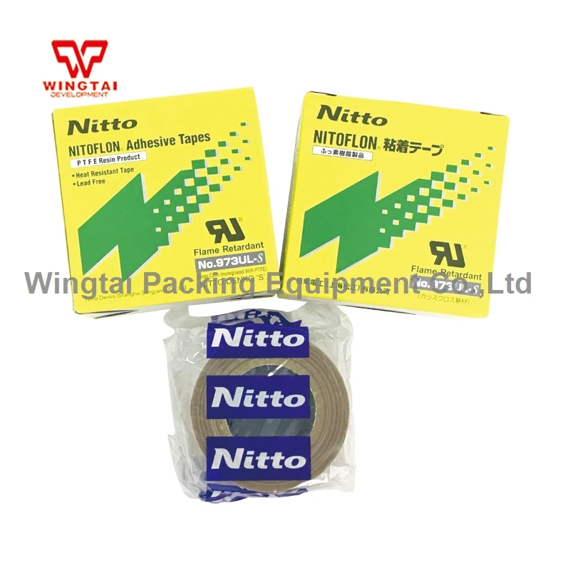 Нитофлоновая клейкая лента 973ul s PTFE Nitto t0.13 мм * w50мм L10m|tape tape|tape nittotape adhesive |