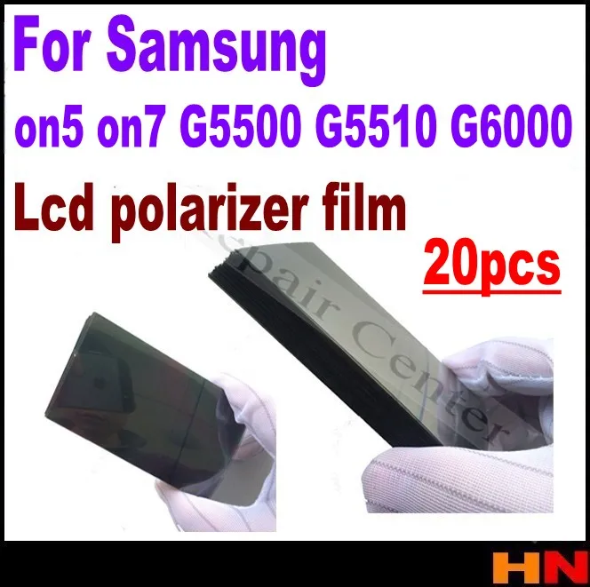 20 шт. для Samsung on5 on7 G5500 G5510 G5700 G6000 G6100 пленка поляризационная световая | Мобильные
