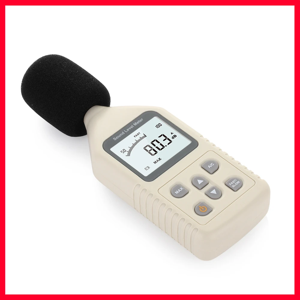 Digital Sound Level Meter GM1358-3