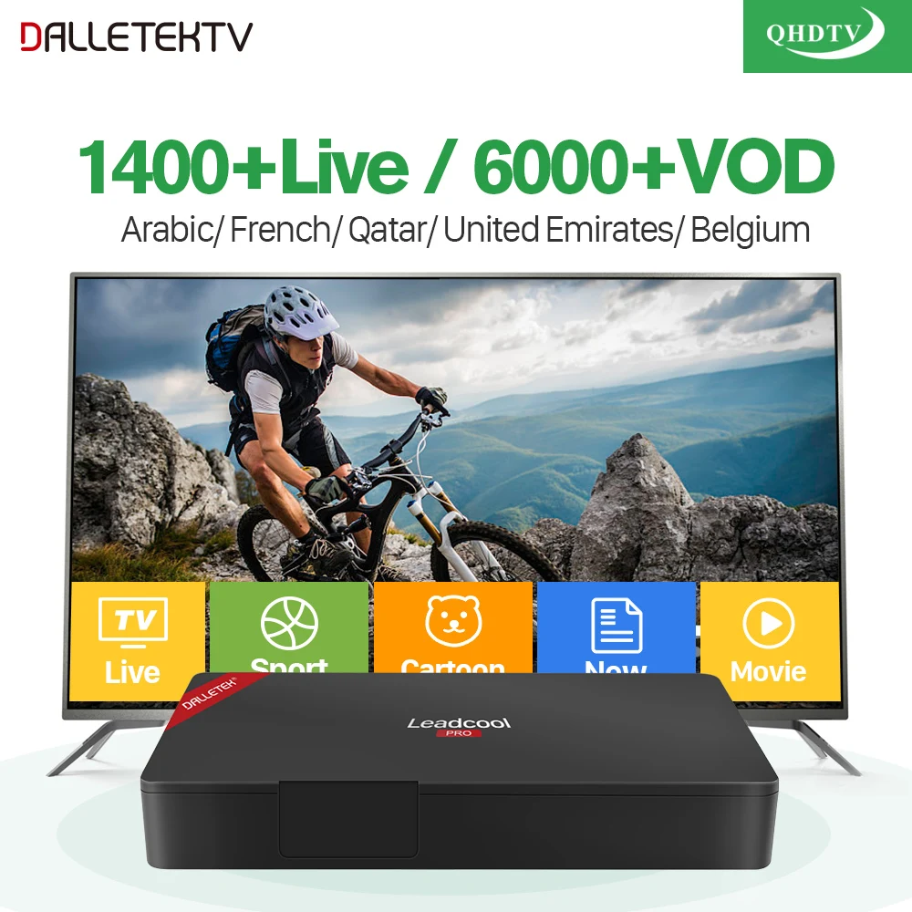 

Leadcool Pro Android France Arabic IPTV box H.265 decoding Quad-Core TV Receiver S905X Arabic IPTV Set top box France IP TV