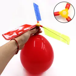 Забавный традиционный классический звук воздушный шар вертолет Дети играть летающие игрушки воздушный шар самолет Наружная игрушка
