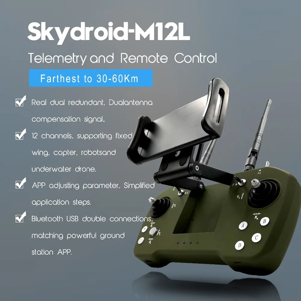 Пульт дистанционного управления Skydroid M12L 30 60 км беспроводная связь для передачи