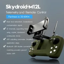 Пульт дистанционного управления Skydroid M12L 30 60 км беспроводная