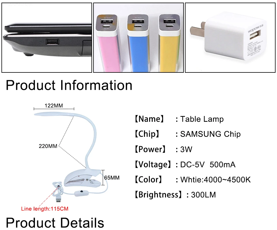 USB СВЕТОДИОДНЫЙ светильник для книг светодиодный настольный светильник с зажимом сенсорный выключатель ночник защита глаз USB Перезаряжаемый светодиодный Настольный светильник