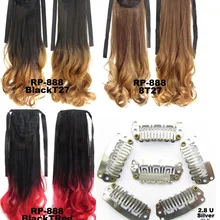 10 упак./лот хвостик оснастку Клип для наращивания волос клип 28 мм Волнистые Ombre RP888