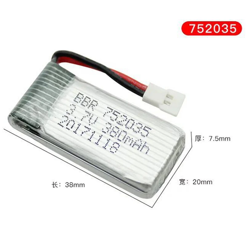 5 шт 3 7 V 380 mAh LiPo Батарея с X5 устройство ЕС plug комплект для Hubsan X4 H107 H107L H107D JD385 JD388
