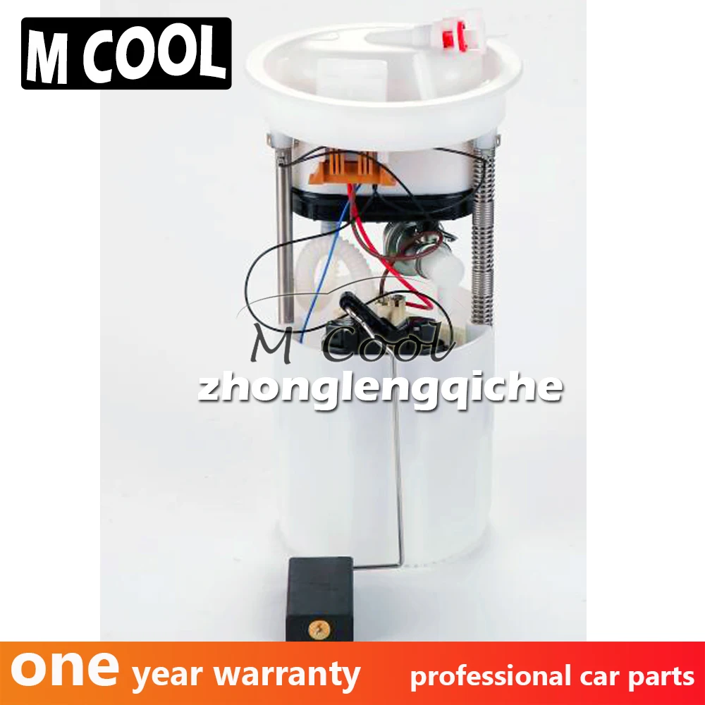 

New AP01 Electric Fuel Pump For Ford Galaxy WA6 2.0 2.3 For Mondeo IV BA7 1.6 For S-Max 2.0 4 MK4 EFM0188 1506989 6G919H307AF