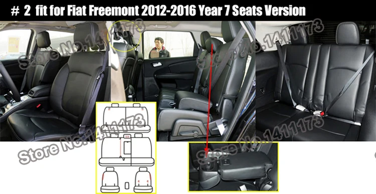 1099 leather car seat  (1)
