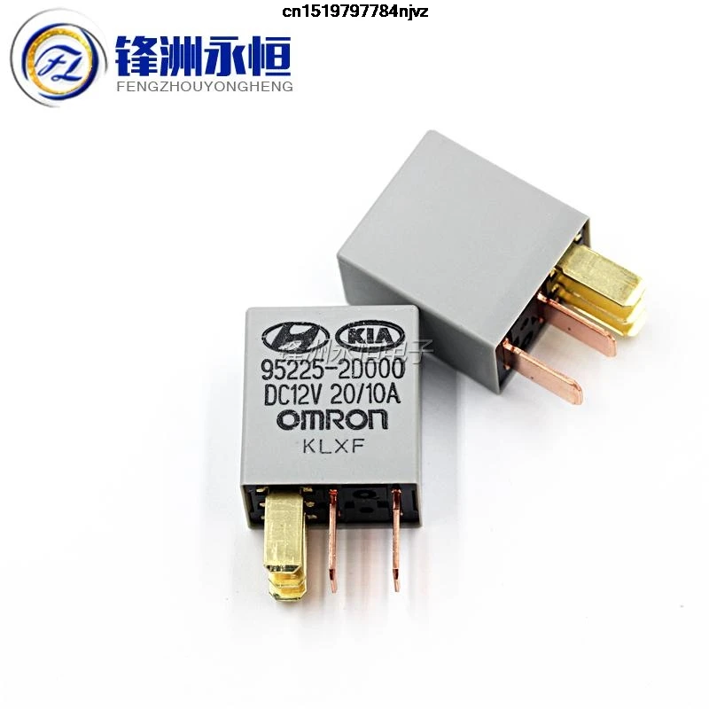 Реле 95225-2D000-DC12V 5PIN 20/10A 5 шт