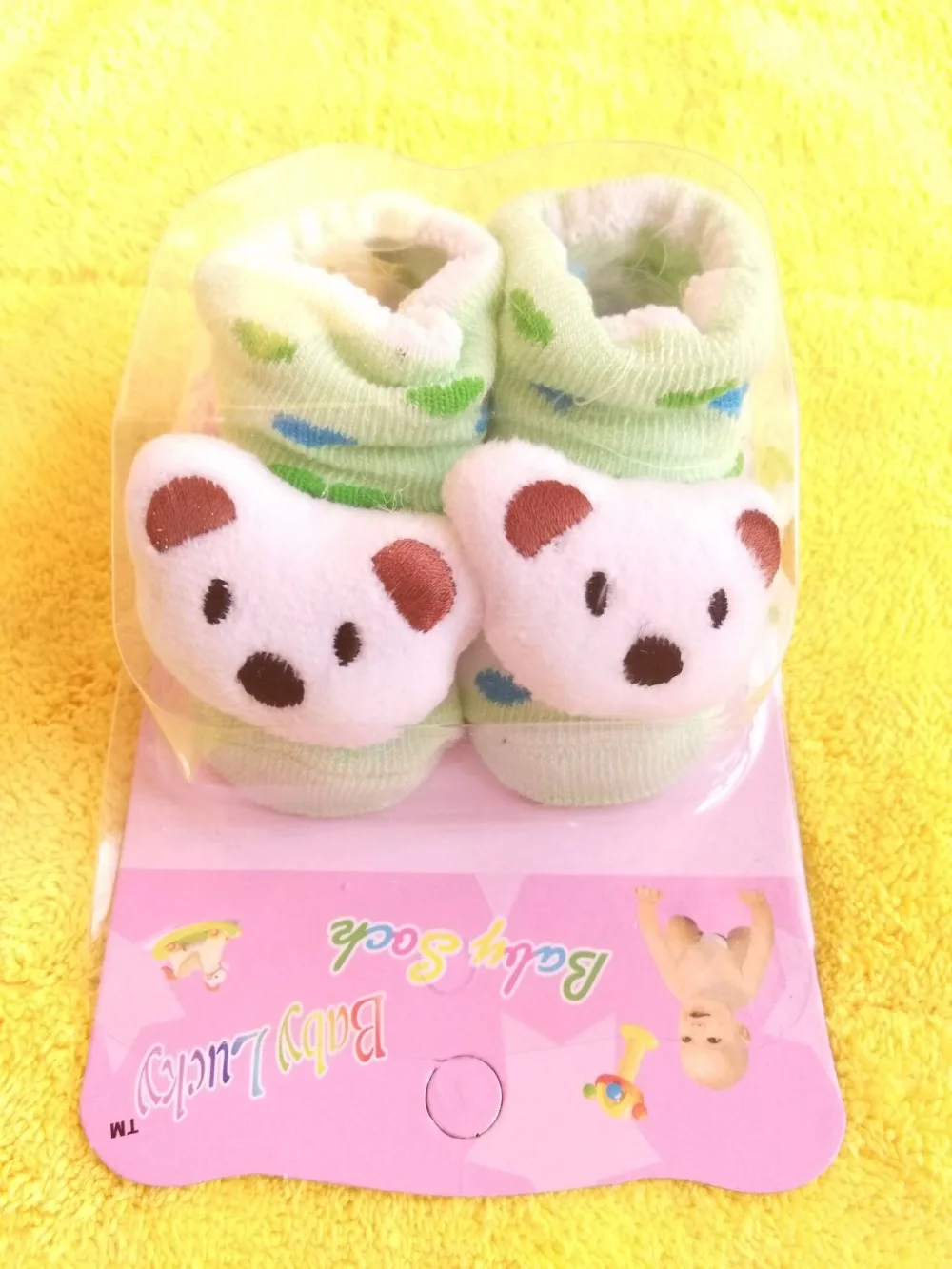 QQ20180122013350