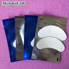 500 пар Высококачественная глазная повязка для наращивания ресниц синие бумажные патчи под глаза бумажные патчи общего использования Макияж инструмент