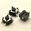 6x6x4.5mm smd 4pin