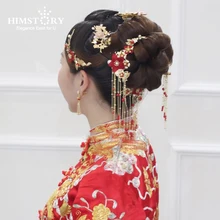 Традиционный китайский головной убор невесты костюм заколки для волос красный цветок Шпилька Свадебные аксессуары для волос