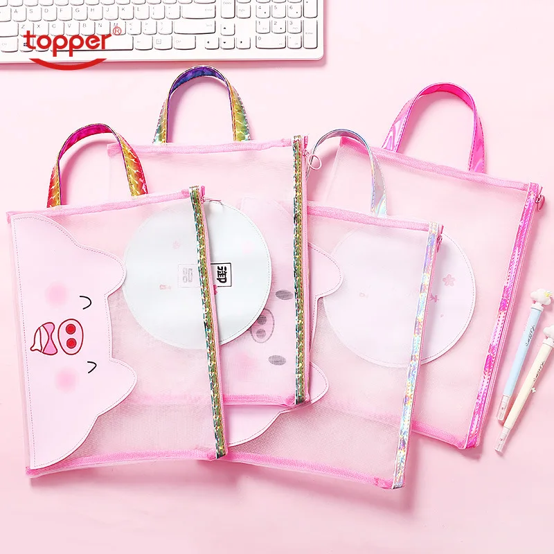 

TOPPER file folder Cute pig file bag girl heart mesh zipper file bag portable A4 student paper bag Cosmetic bag
