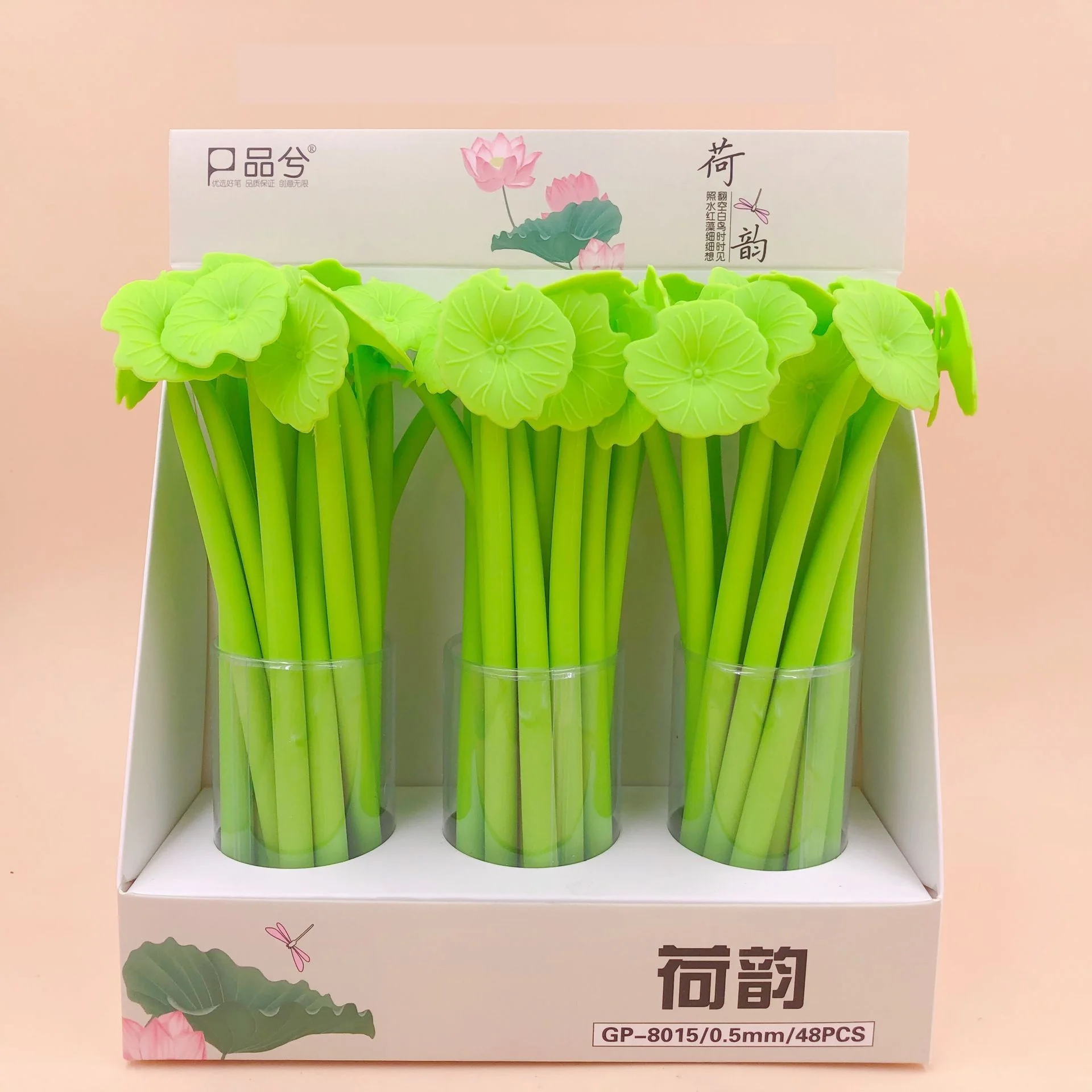 

48pcs/pack Creative stationery Korean gel pen lotus leaf full silicone plant water ink pen sign pen office school supplies