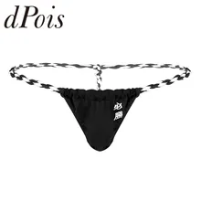 Мужские сексуальные мягкие трусы, t-образное бикини с полосатой веревкой, стринги с выпуклой сумкой, стринги, экзотическое нижнее белье-шорты