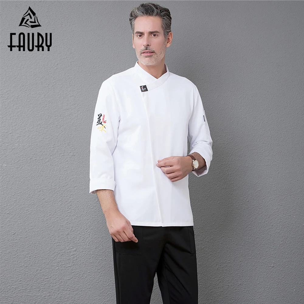 

2019 Chef Restaurant Uniforms Shirts Long Sleeve Chef Coat Kitchen Hotel Canteen Work Clothes Master Cook Jacket for Men Women