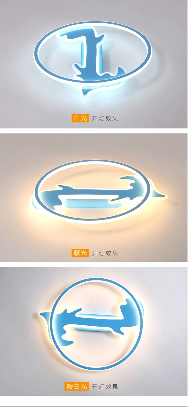 led-_07