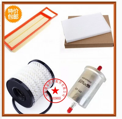 

2014-2018 year air filter air condition filter gasoline Oil filter four filters used for Peugeot 301