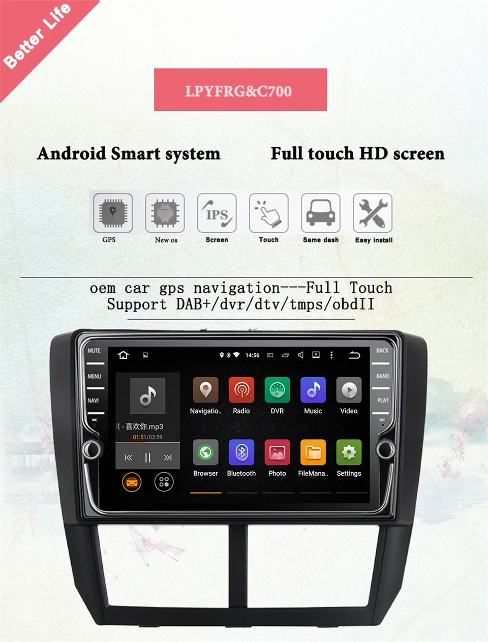 Excellent 9 Inch 2din Android 9.1 Car Radio For 2008 2009 2010 2011 2012 Subaru Forester GPS Audio Head Unit Tape Recorder Multimedia 2 Excellent 9 Inch 2din Android 9.1 Car Radio For 2008 2009 2010 2011 2012 Subaru Forester GPS Audio Head Unit Tape Recorder Multimedia 2