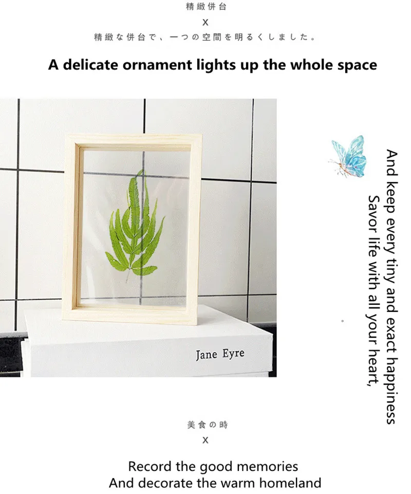 Quality Double Sided Glass Photo Frame DIY Plant Specimens Solid Wood Frame Leaf Clip Desktop Decoration Picture Frames Ornament