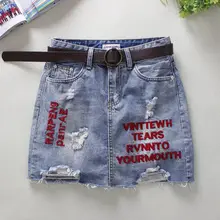 Летний светильник, синие джинсовые юбки, женские Облегающие юбки-карандаш с вышитыми буквами, S-XXL Мини-шорты выше колена, джинсовые юбки 8820