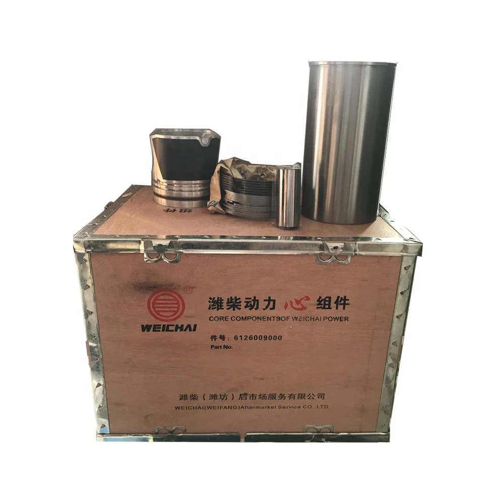 

Weichai engine Group of four matching components 612600900072 / 612600900074 for loader