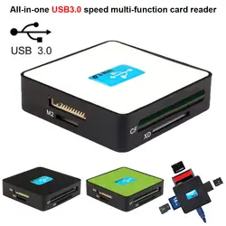 Новый USB 3,0 картридер адаптер Многофункциональный Высокая Скорость SD TF CF MS M2 XD EM88