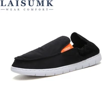 LAISUMK New Arrival Loafers Comfortable Casual Shoes Mens Canvas Shoes Men Slip On Brand Sneakers Fashion Flat Loafers Shoes цена LAISUMK New Arrival Loafers Comfortable Casual Shoes Mens Canvas Shoes Men Slip On Brand Sneakers Fashion Flat Loafers Shoes цены онлайн
