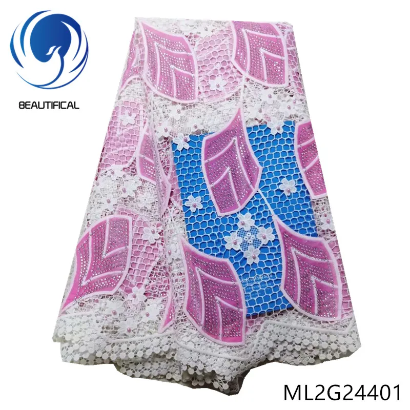 

BEAUTIFICAL african lace fabrics Fashion style nigerian water soluble lace mix Flannel fabrics with stones and beads ML2G244