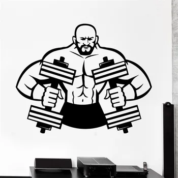 

Wall Sticker Sport Muscle Man Dumbbell Barbell Vinyl Decal