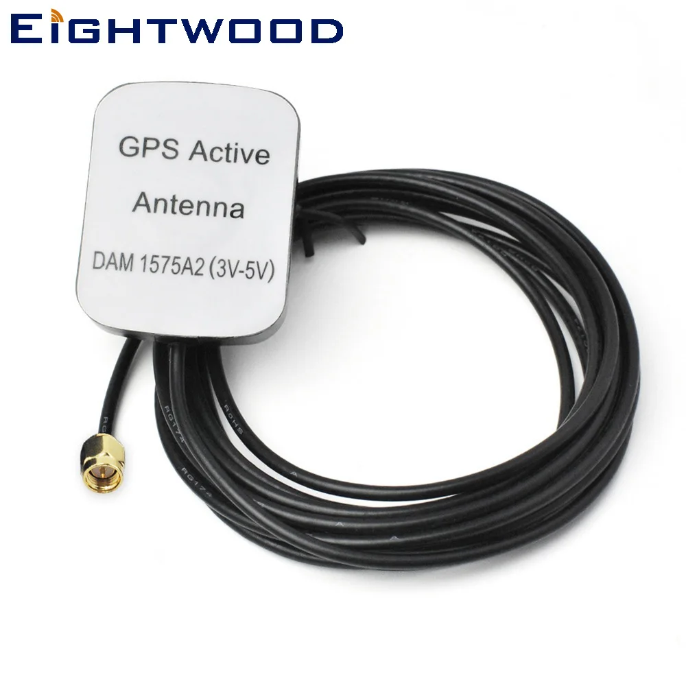 Eightwood 1575.42MHZ Base GPS Active Antenna with SMA Plug