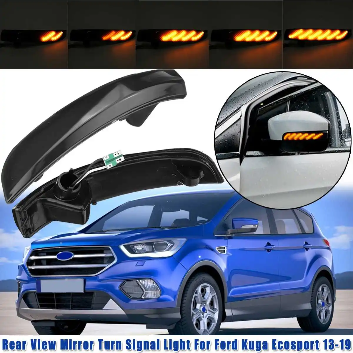 2 шт. динамический поворотный сигнальный светодиод боковое зеркало заднего вида Индикатор для зеркала мигалка дополнительный свет для Ford Kuga Ecosport 2013