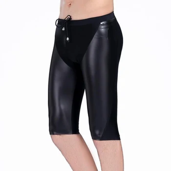

New Sexy Men Wild Latex Faux Leather Splicing Panties Plus Sizer Wetlook Clubwear Jockstrap Fetish Gay Wear Erotic lingerie 61