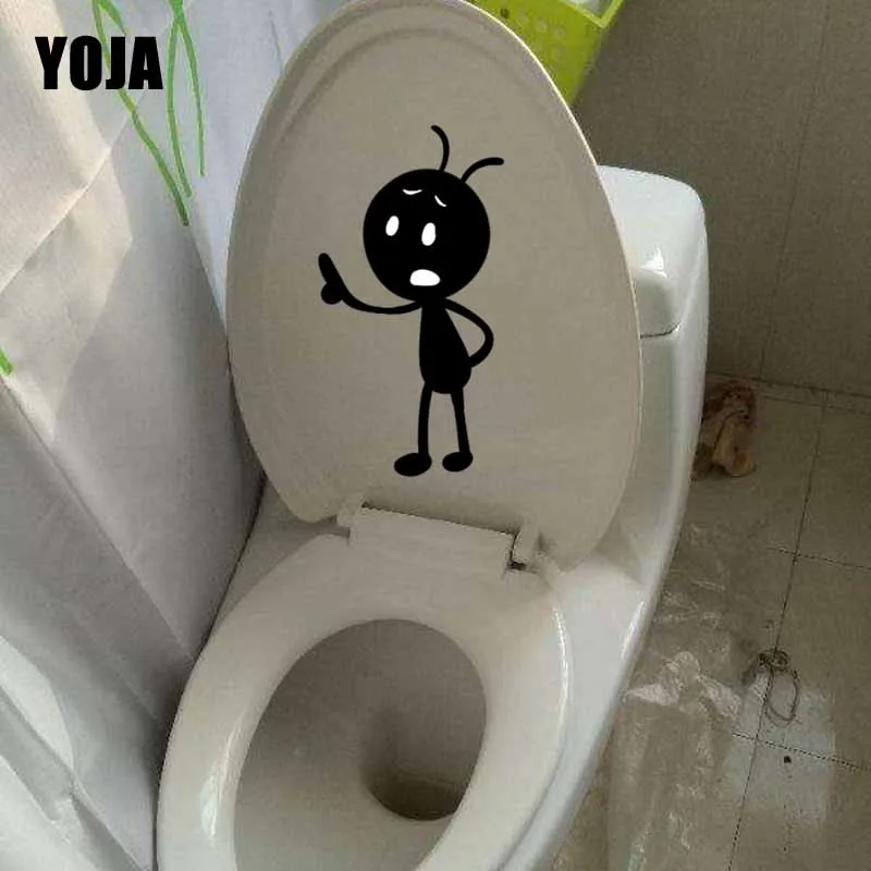 

YOJA 11.9X22.2CM Funny Bedroom Home Decor Toilet Decal Wall Sticker Cute Ants In Distress T5-1408