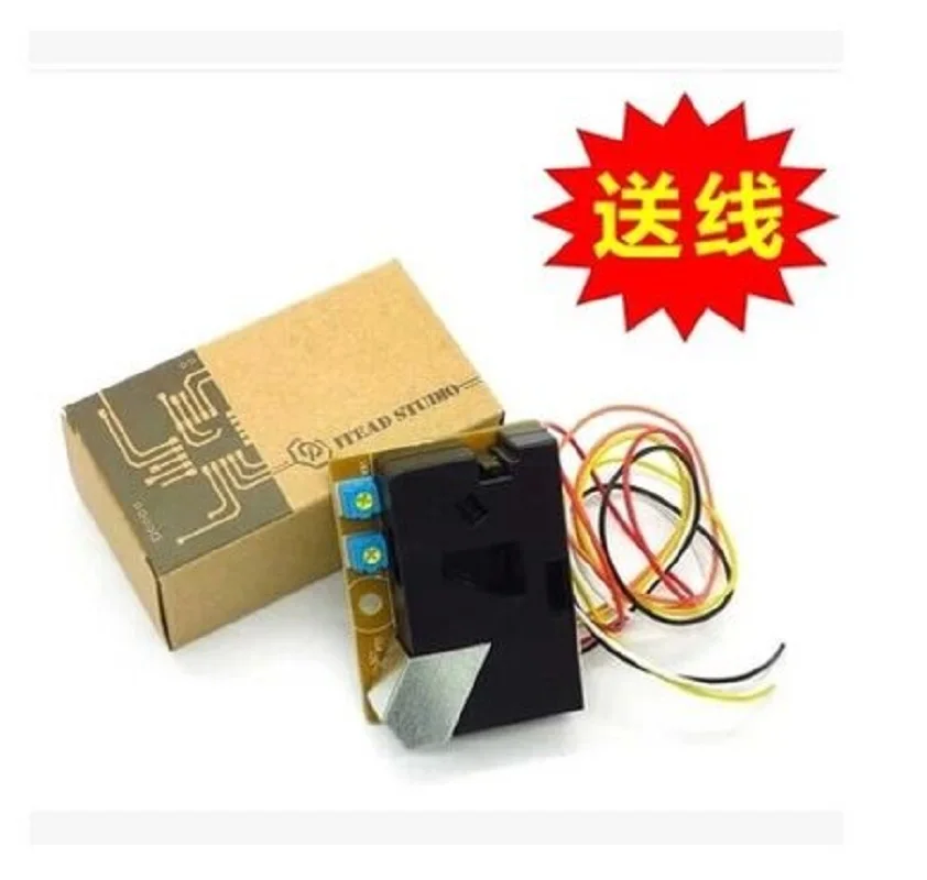 

Imported dust and dust sensor DSM501A SYHITECH Korea imported original